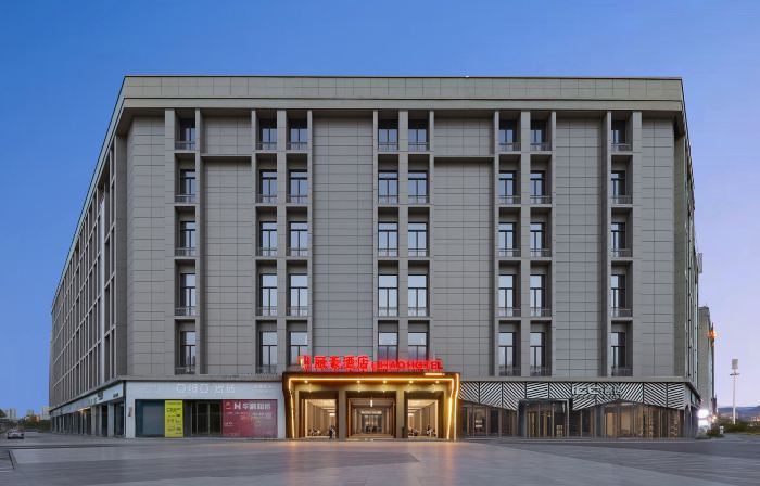 Cangnan Lihao Hotel(Cangnan Railway Station)