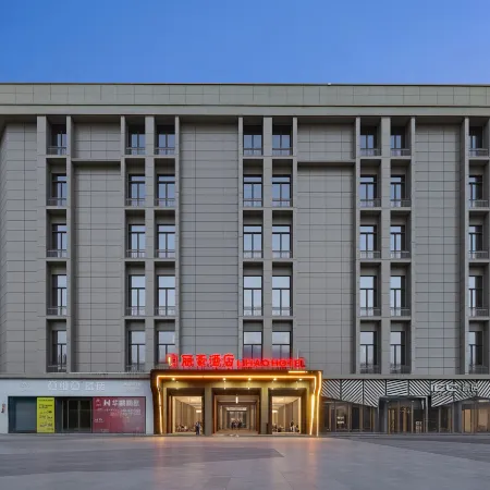Cangnan Lihao Hotel(Cangnan Railway Station)