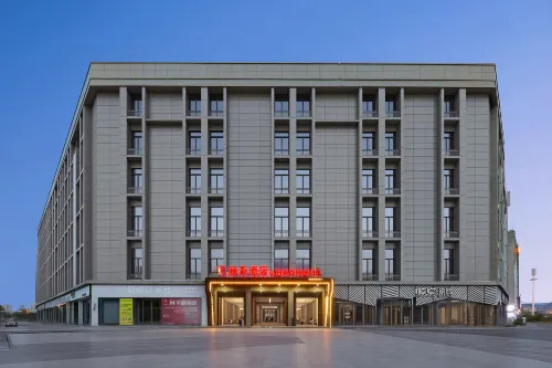 Cangnan Lihao Hotel(Cangnan Railway Station)