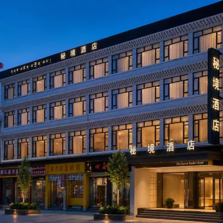 Ngawa County Mijing Hotel