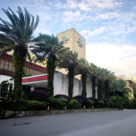 Lord Pan's Hotel