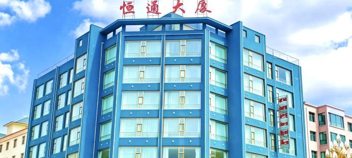 Hengtong Hotel Hotels in Qilian County