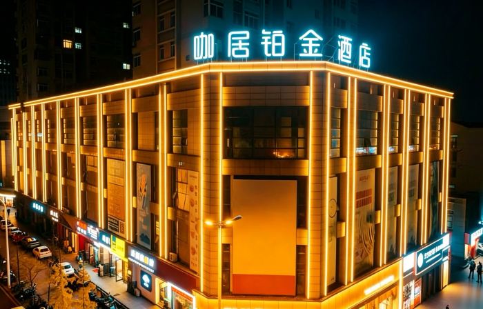 Kaju Platinum Hotel (Chaohu Oriental New World Branch)