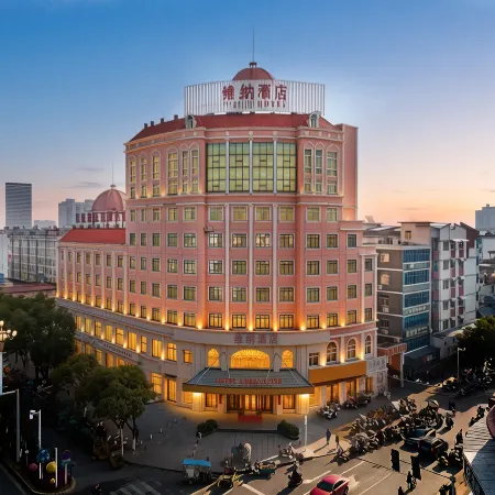 Wena Hotel (Pengtai Department Store, Gao'an Avenue, Yichun)