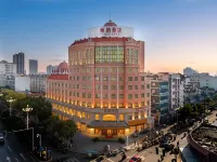 Wena Hotel (Pengtai Department Store, Gao'an Avenue, Yichun) - Parkplatz