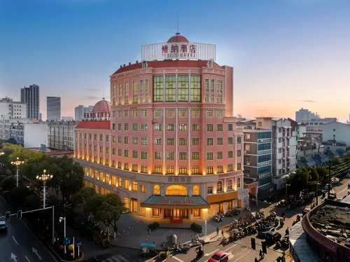 Wena Hotel (Pengtai Department Store, Gao'an Avenue, Yichun) - Pysäköinti