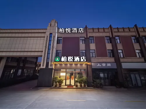 Baiyue hotel