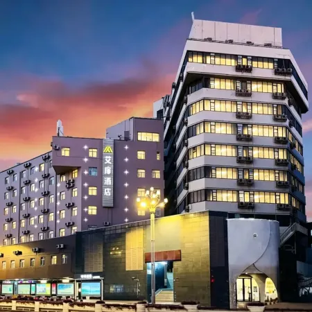 Homeinn Aifeel Hotel (Old Street Kunming Dongfeng Square)