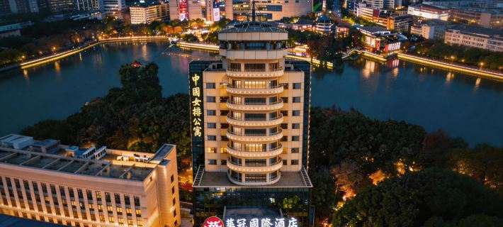 Hua guan guo ji hotel Hotels in Chenzhou
