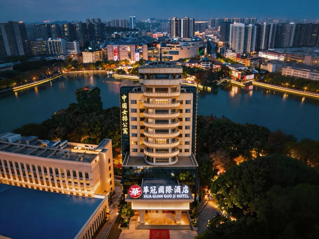 Hua Guan Guo Ji Hotel - Chenzhou
