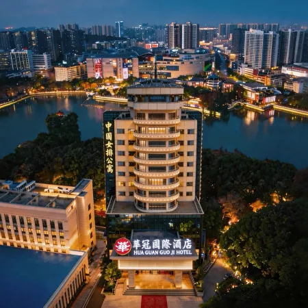 Hua guan guo ji hotel