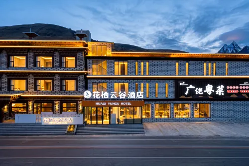 Litang Huaxi Yungu Hotel (Ririjia Village)