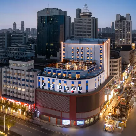 Home Inn Business Hotel (Nanchang Tengwang Pavilion Wanshougong Metro Station)