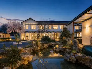 Floral Lux Hotel·Yixing Yuyang Huaiyu Homestay
