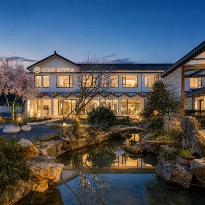 Floral Lux Hotel·Yixing Yuyang Huaiyu Homestay Hotels near Zhang Gong Cave