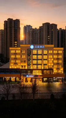 HanTing Hotel (Beijing Road, Linyi) Hotels in Linyi
