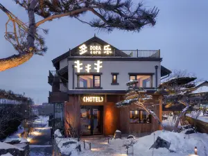 Doradora Boutique Hotel