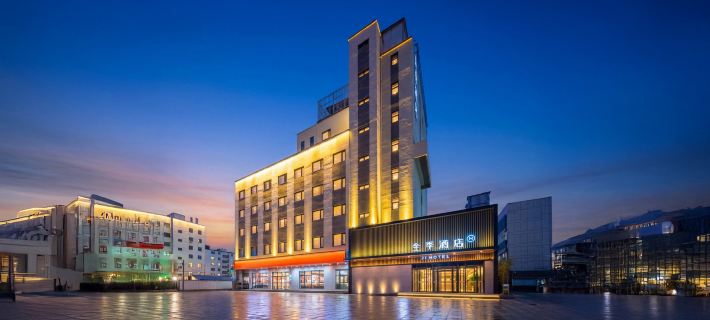 JI Hotel (Baoding Chaoyang North Street Baobai Shopping Plaza) Hotels in Baoding