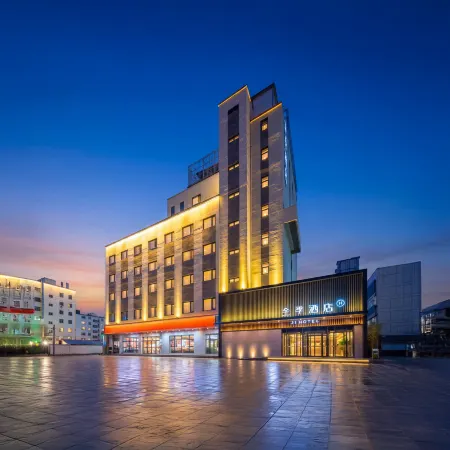 JI Hotel (Baoding Chaoyang North Street Baobai Shopping Plaza)