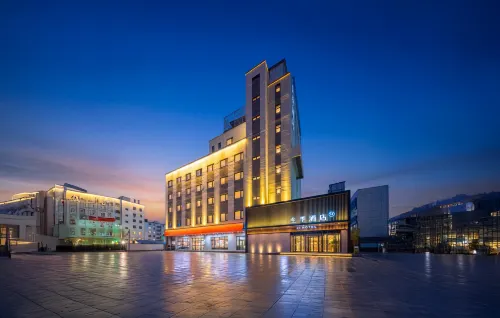 JI Hotel (Baoding Chaoyang North Street Baobai Shopping Plaza)