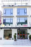 Riverside Minyuan Homestay (Guniujiang Scenic Area)