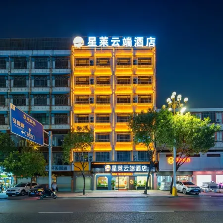 Lai Man Cloud Beautiful Stay