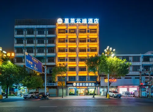 Lai Man Cloud Beautiful Stay