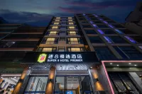 Super 8 Hotel (Sanya Bay Jixiang Street) - 3 stelle
