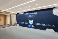 PK E-Sports Hotel (Jieyang Qiaonan Yangmei Yudu)