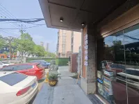 Yaxin E-Sports Hotel (Hefei Wulidun Subway Station) - อีสปอร์ต