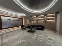 Vienna International Hotel (Lecong Home Furnishings Exhibition Center, Foshan, Guangdong) - acceptant les animaux
