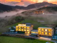Ya'an 18 ° · Full View Sunrise View Homestay (Zagana Runwugou Branch) Hotels in Diebu