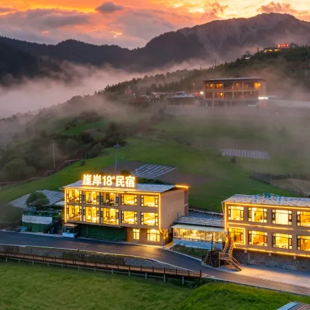 Ya'an 18 ° · Full View Sunrise View Homestay (Zagana Runwugou Branch)