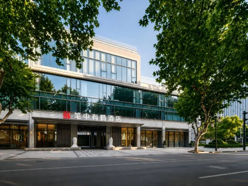 Jiangshan AuRient Resorts - 4 stjerner