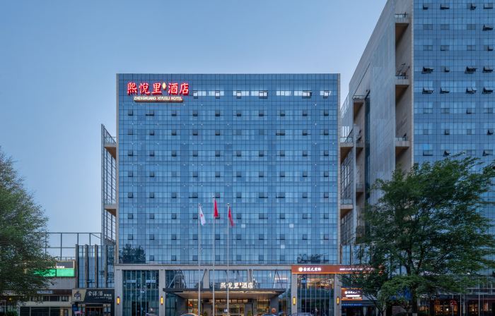 Suining Xiyueli Hotel
