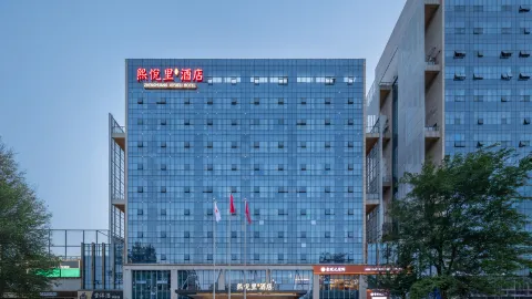 Suining Xiyueli Hotel in Toại Ninh