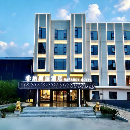 Nalandi Hotel (Huazhou)