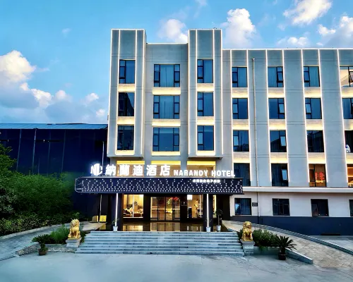 Nalandi Hotel (Huazhou) Hotels in Weinan