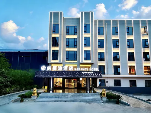 Nalandi Hotel (Huazhou)