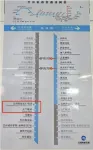 Li  Feng  Homestay - New