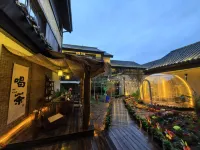Guanshan · Yue Resort Hotel (North slope Distribution Center of Changbai Moutain Enduli Branch