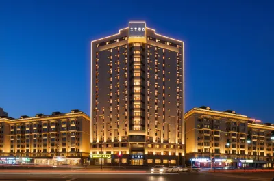 JI Hotel (Harbin Central Avenue People's Square) Hotels in Harbin
