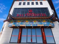 Balton Hotel (Yongchang Zhonggulou) 융창 호텔