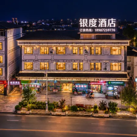 SILVER DEGREE HOTEL