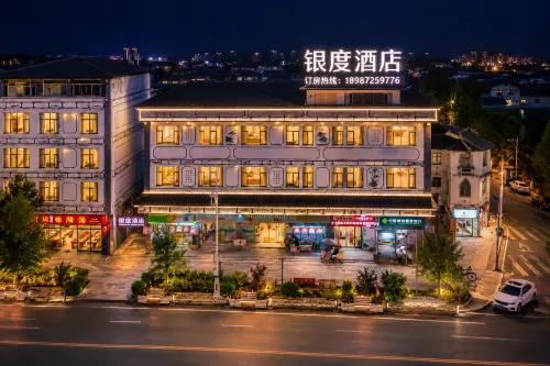 SILVER DEGREE HOTEL