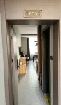 孝感小有味酒店（董永公園保麗國際廣場店） - 2星級