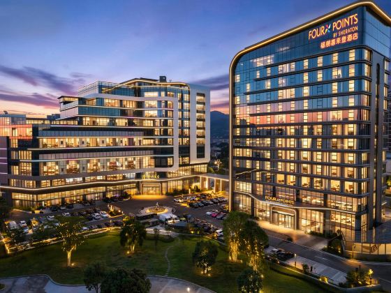 Fuzhou Changle Four Points by Sheraton Hotel