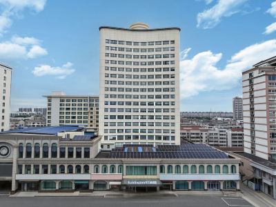 Guomao Boutique Hotel