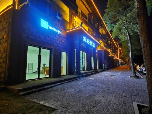 WoHao Inn