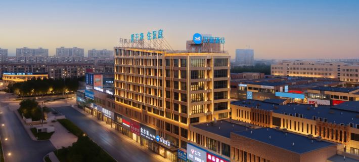 HanTing Hotel (Fuyang Taihe Wanda Plaza) Hotels in Taihe